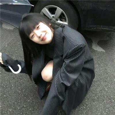 明黄禁色